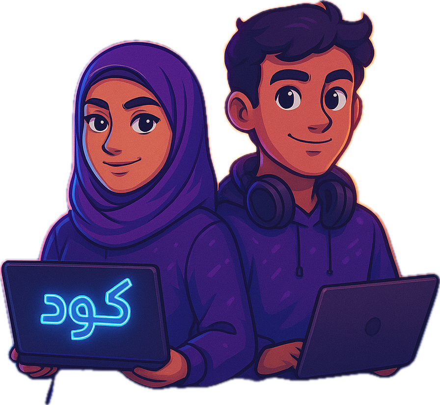 Join Our Discord